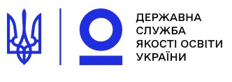 Державна служба якості освіти України
