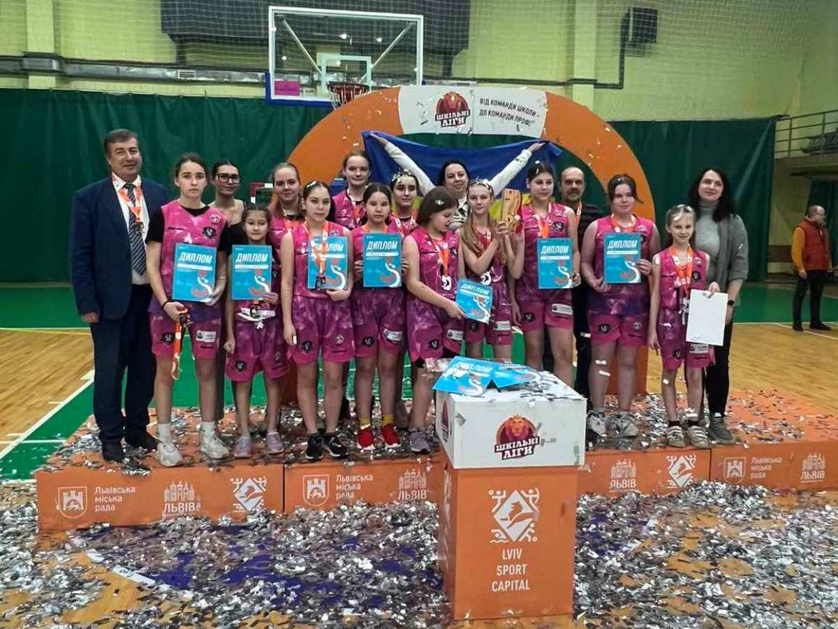 Львівська спортивна шкільна ліга з баскетболу серед дівчат