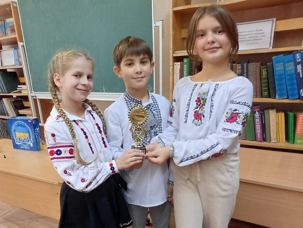 Гра “Моя Батьківщина – Україна”