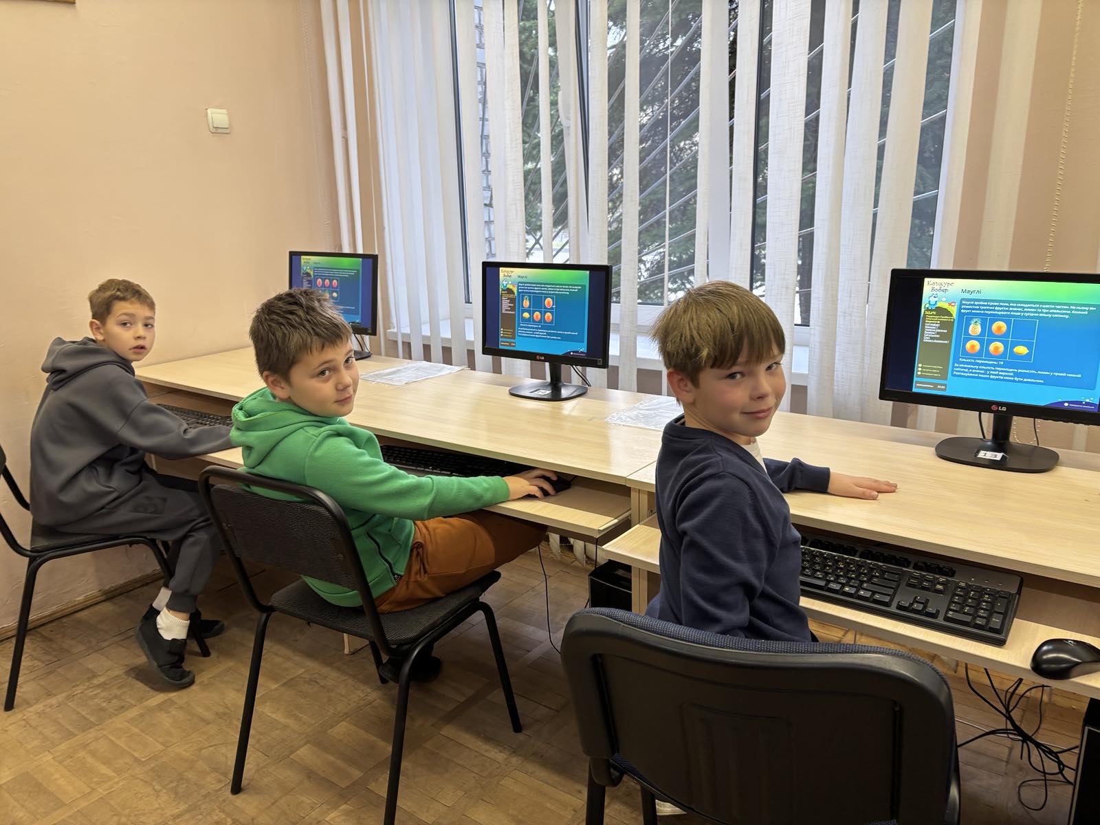 Конкурс з інформатики та комп’ютерної вправності “Бобер”